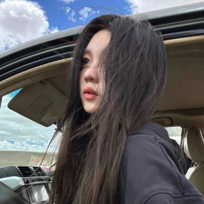 绳文人到来